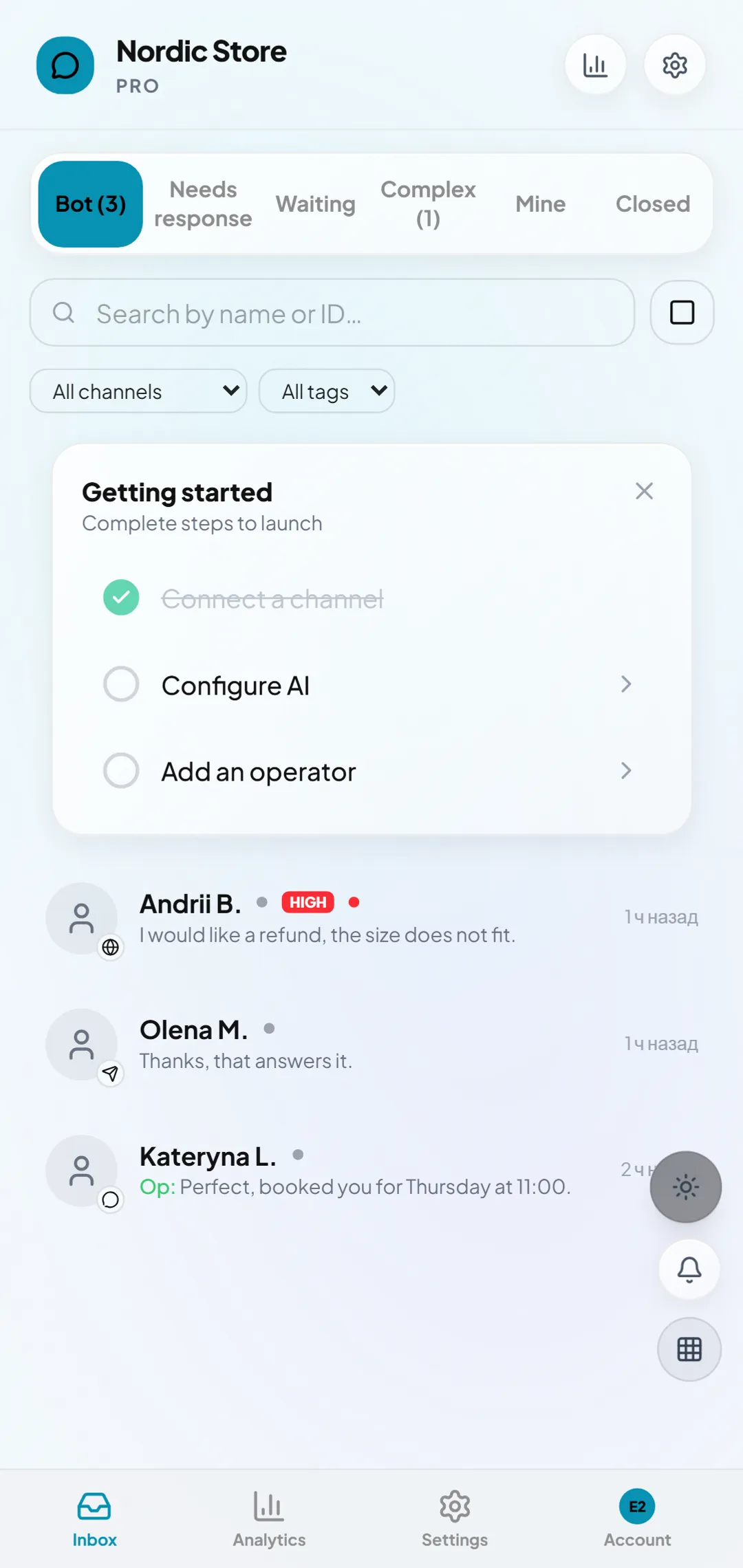 Operator inbox with conversations from several channels