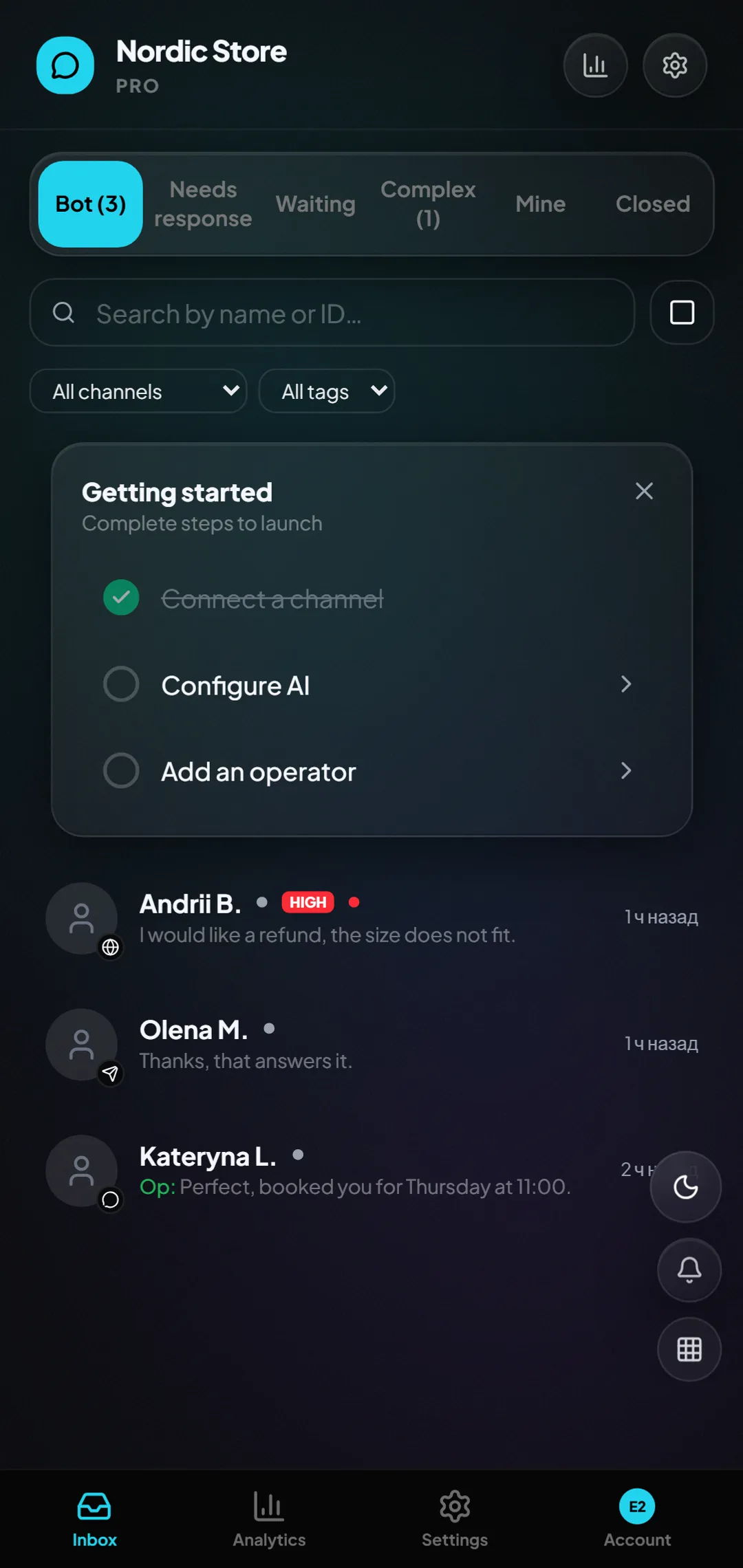 Operator inbox with conversations from several channels